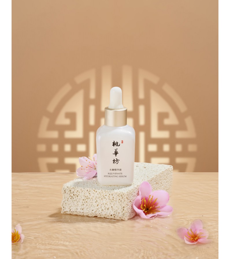 Serum