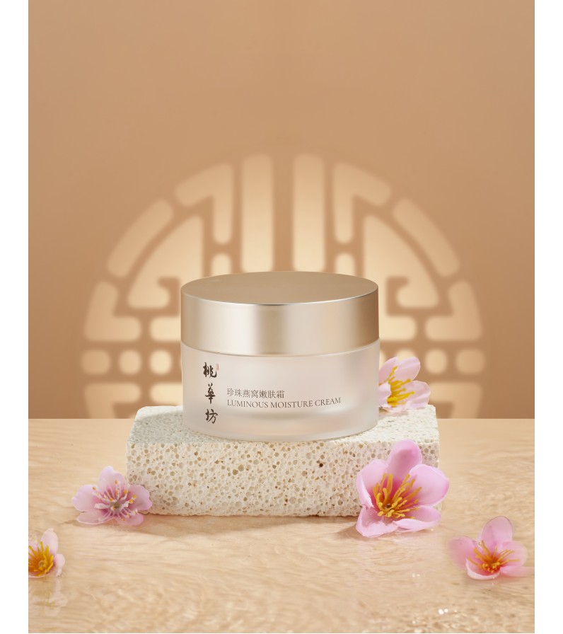Serum
