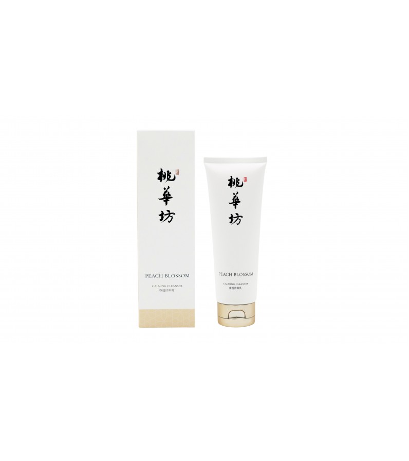 Calming Cleanser